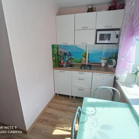 Perfect Studio In City Center شقة